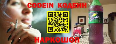 ПСИЛОЦИБИНОВЫЕ ГРИБЫ Кингисепп