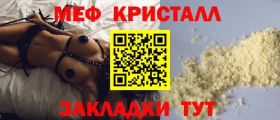 ПСИЛОЦИБИНОВЫЕ ГРИБЫ Кингисепп
