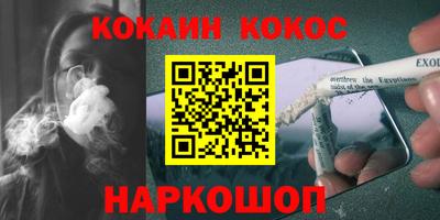 марихуана Коммунар