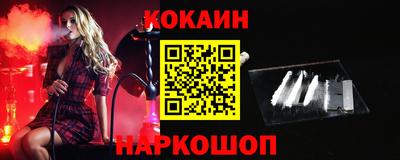 мефедрон VHQ Кимры