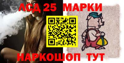 мефедрон VHQ Кимры