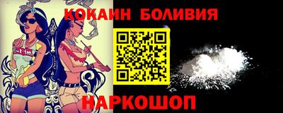 ПСИЛОЦИБИНОВЫЕ ГРИБЫ Кингисепп