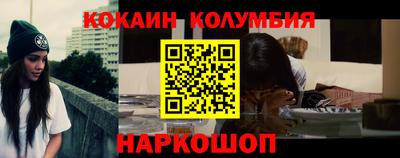 ALPHA-PVP Кинель