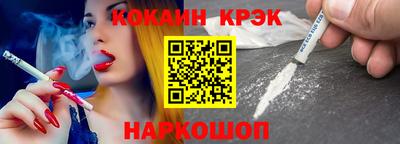 ПСИЛОЦИБИНОВЫЕ ГРИБЫ Кингисепп