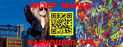 мефедрон VHQ Кимры