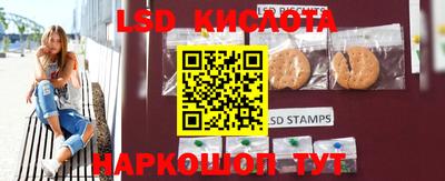 мефедрон VHQ Кимры