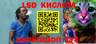 ALPHA-PVP Кинель