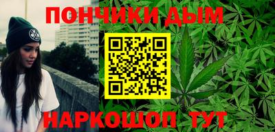 мефедрон VHQ Кимры