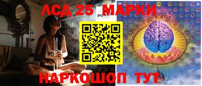 мефедрон VHQ Кимры