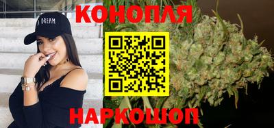 мефедрон VHQ Кимры