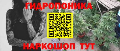 ALPHA-PVP Кинель