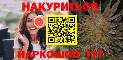 ALPHA-PVP Кинель