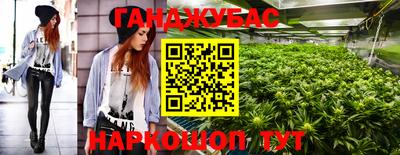 ALPHA-PVP Кинель