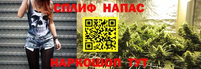 мефедрон VHQ Кимры