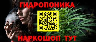 ALPHA-PVP Кинель