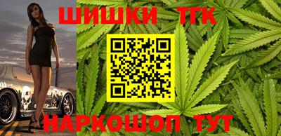 ALPHA-PVP Кинель