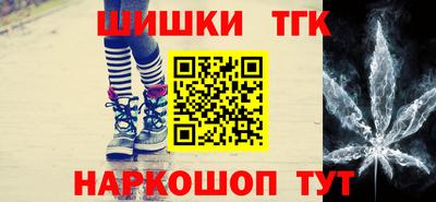 ПСИЛОЦИБИНОВЫЕ ГРИБЫ Кингисепп