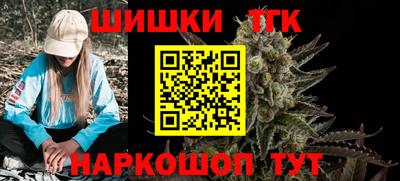 ПСИЛОЦИБИНОВЫЕ ГРИБЫ Кингисепп