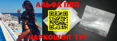 мефедрон VHQ Кимры