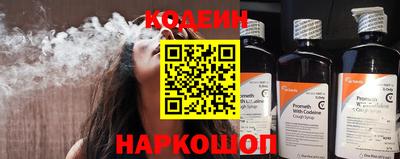 ПСИЛОЦИБИНОВЫЕ ГРИБЫ Кингисепп