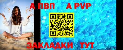ПСИЛОЦИБИНОВЫЕ ГРИБЫ Кингисепп