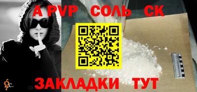 мефедрон VHQ Кимры