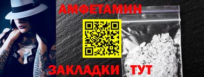 ALPHA-PVP Кинель