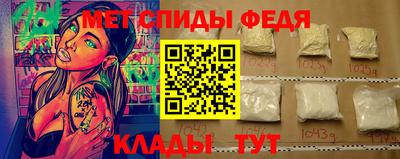 ПСИЛОЦИБИНОВЫЕ ГРИБЫ Кингисепп