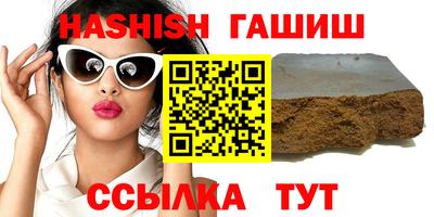 ПСИЛОЦИБИНОВЫЕ ГРИБЫ Кингисепп