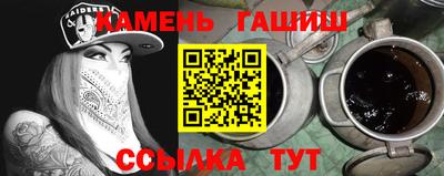 ALPHA-PVP Кинель