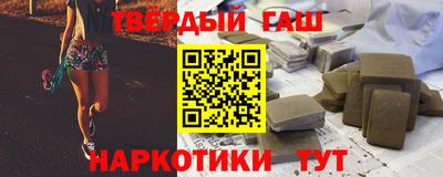 ПСИЛОЦИБИНОВЫЕ ГРИБЫ Кингисепп