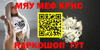 ПСИЛОЦИБИНОВЫЕ ГРИБЫ Кингисепп