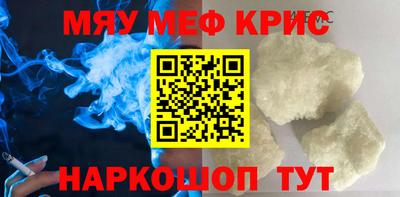 мдпв Конаково