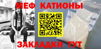 ALPHA-PVP Кинель