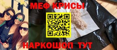 героин Комсомольск-на-Амуре