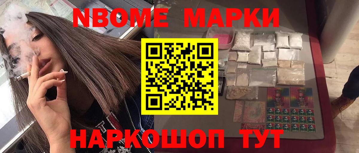 Шахты  ЛСД экстази ecstasy  Вход с VPN  LSD-25 экстази кислота 