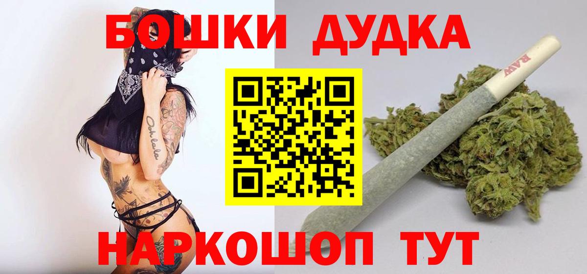 Шахты  Каннабис тримм  Канабис сатива  Канабис индика  Вход с VPN 